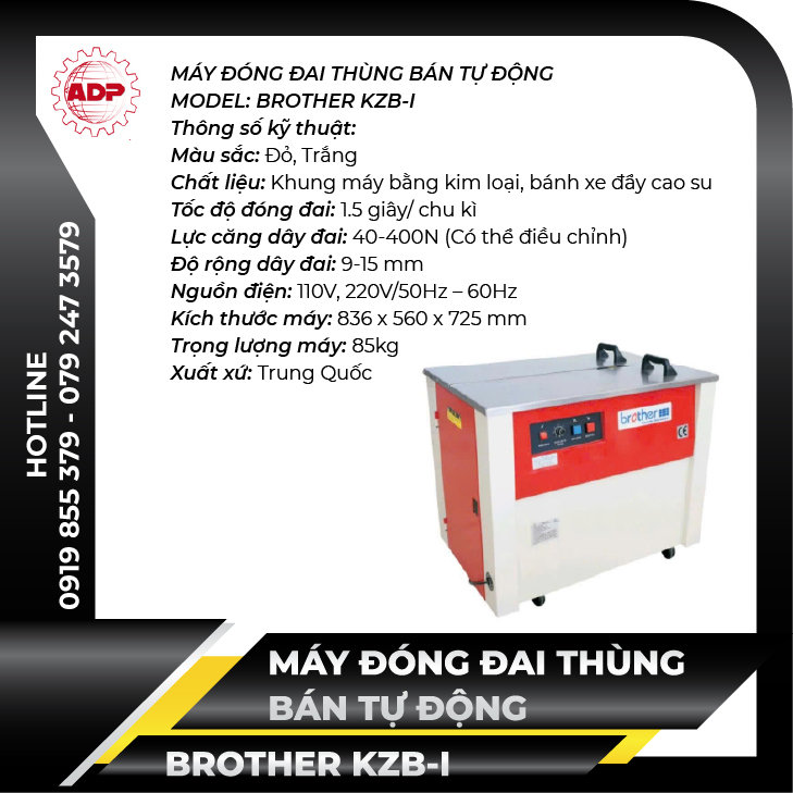 Máy đóng đai thùng bán tự động Model: Brother KZB-I
