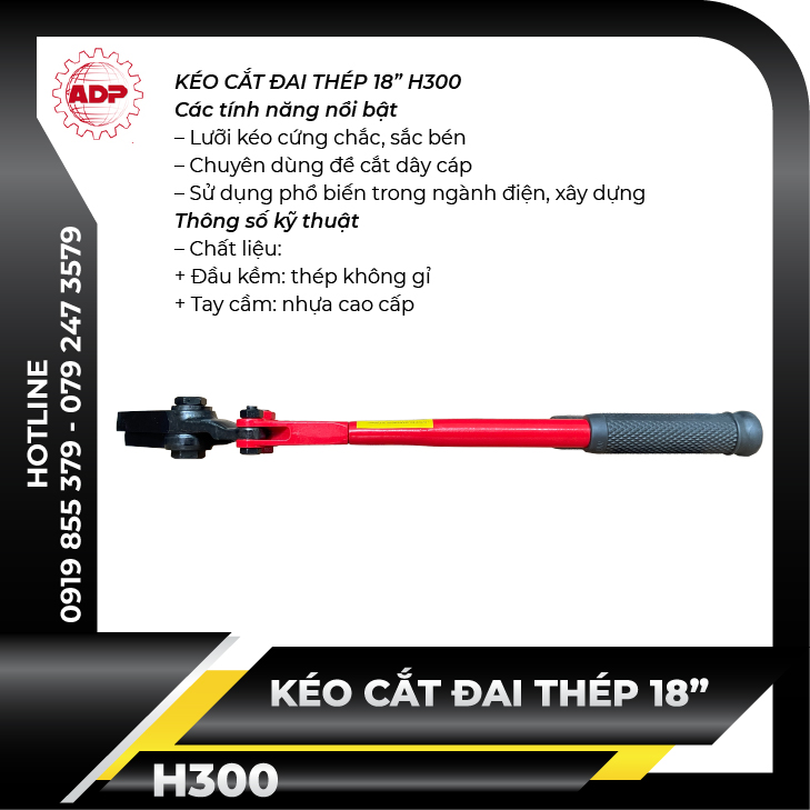 kéo cắt dây đai SC-18