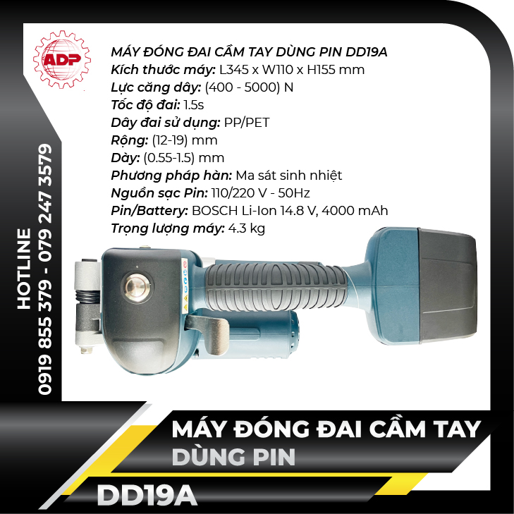 Máy đóng đai nhựa cầm tay dùng pin DD19A