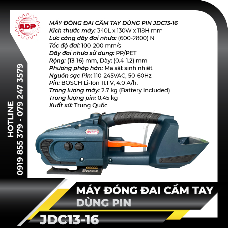 Máy đóng đai cầm tay dùng pin JDC13-16