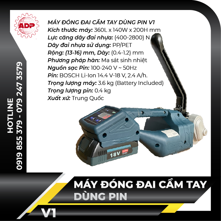 Máy đóng đai nhựa cầm tay dùng pin V1