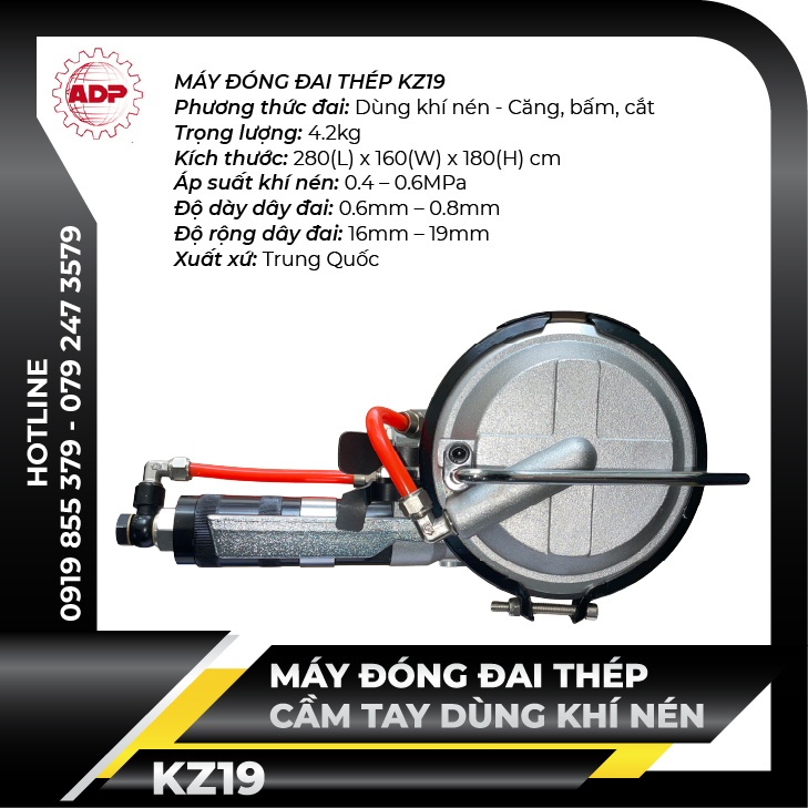 Máy đóng đai thép kz19